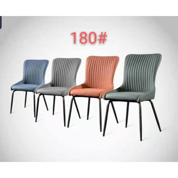 CHAISE 180 GRIS