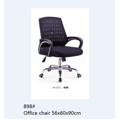 chaise-bureau-898c