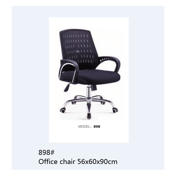 CHAISE BUREAU 898C